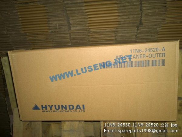 11N6-24530 11N6-24520 HYUNDAI AIR FILTER - Image 3
