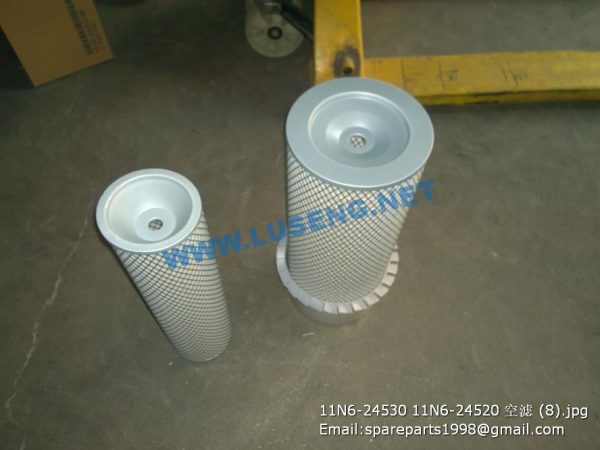 11N6-24530 11N6-24520 HYUNDAI AIR FILTER - Image 2