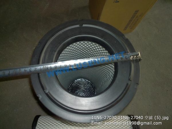 11N6-27030 11N6-27040 HYUNDAI AIR FILTER - Image 2