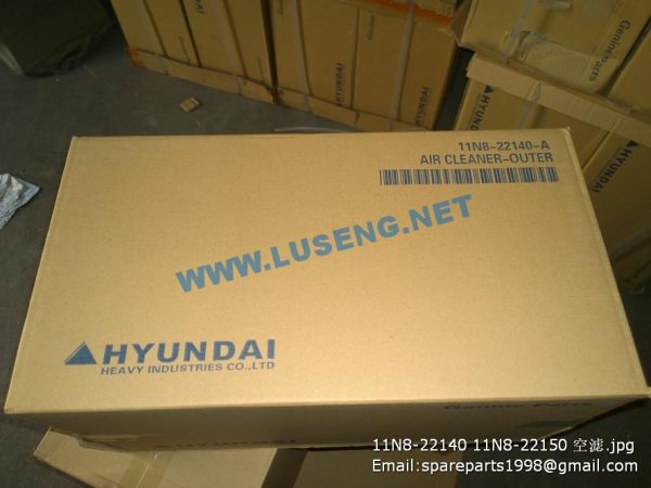 11N8-22140 11N8-22150 HYUNDAI AIR FILTER - Image 3