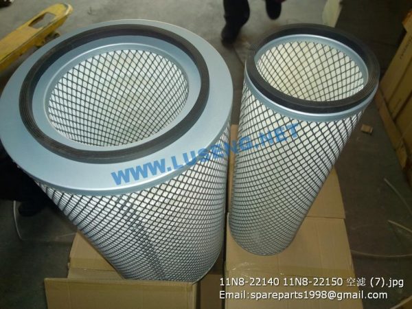 11N8-22140 11N8-22150 HYUNDAI AIR FILTER - Image 2