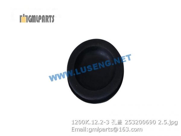 ,253200690 1200K.12.2-3 Plate