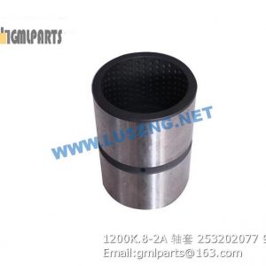 ,253202077 1200K.8-2A BUSHING