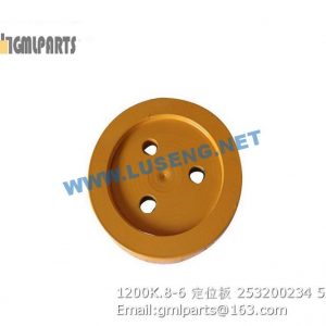 ,253200234 1200K.8-6 PLATE