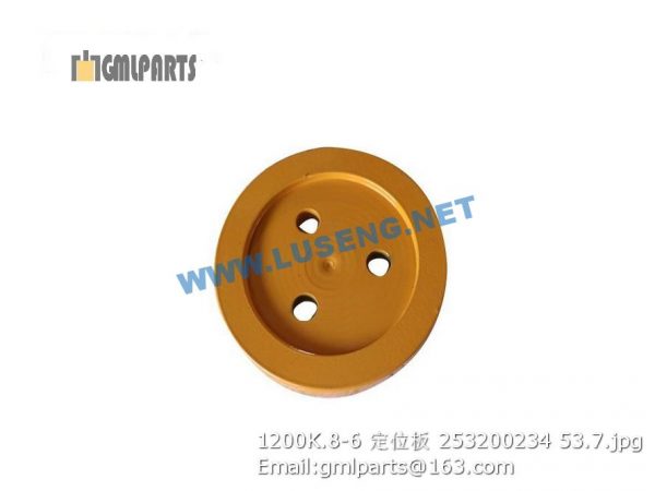 ,253200234 1200K.8-6 PLATE