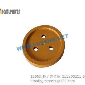 ,253200235 1200K.8-7 PLATE