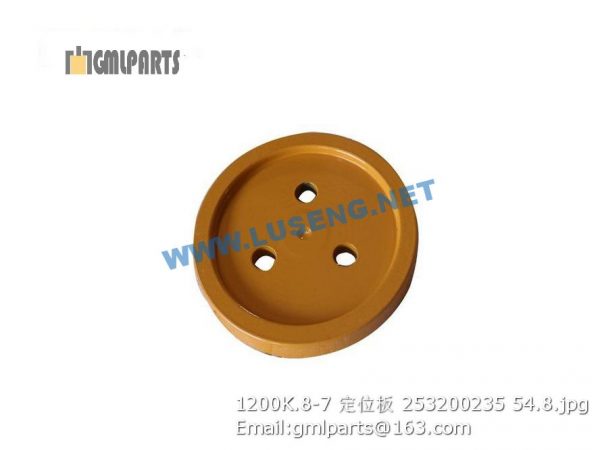 ,253200235 1200K.8-7 PLATE