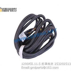 ,253202513 1200KII.11.5 HARNESS