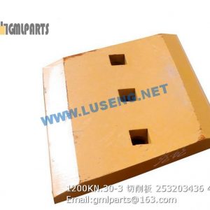 ,253203436 1200KN.30-3 BLADE