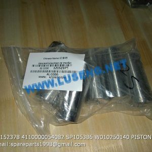 ,12152378 4110000054082 SP105386 W010250140 PISTON PIN