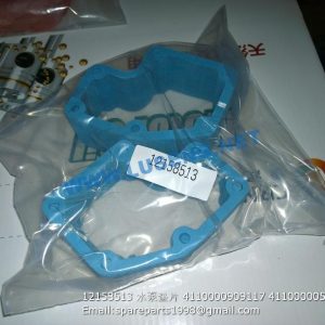 ,12158513 WATER PUMP GASKET 4110000909117 4110000054284