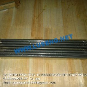 ,12159194 PUSH ROD 4110000054296 SP105387 W010250830 4110000909129
