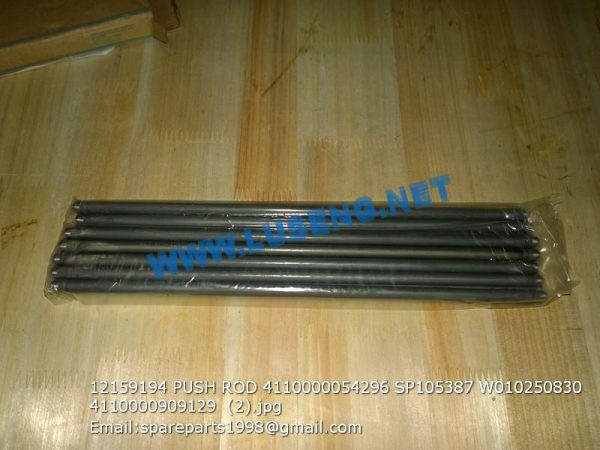 ,12159194 PUSH ROD 4110000054296 SP105387 W010250830 4110000909129