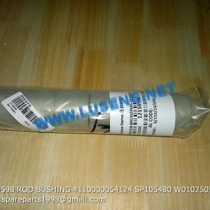 ,12159598 ROD BUSHING 4110000054124 SP105480 W010250520