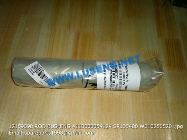 ,12159598 ROD BUSHING 4110000054124 SP105480 W010250520