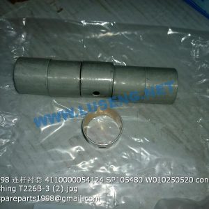 ,12159598 4110000054124 SP105480 W010250520 connecting rod bushing T226B-3