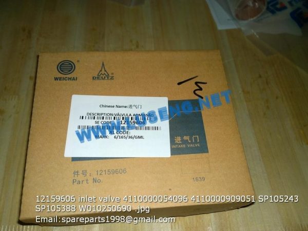 12159606 inlet valve 4110000054096 4110000909051 SP105243 SP105388 W010250690 - Image 2
