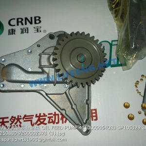 ,12159765 OIL FEED PUMP 4110000054083 SP105129 SP105391 W010250880 7200002371