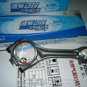 ,12160519 CONNECTING ROD 4110000054128 4110000909069