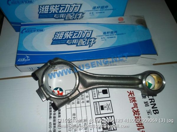 ,12160519 CONNECTING ROD 4110000054128 4110000909069