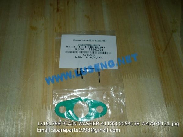 ,12161798 PLAIN WASHER 4110000054038 W47070121