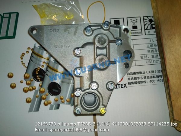 12166779 oil pump TD226B-3 4110001952033 SP114235 - Image 3
