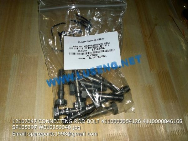 12167047 CONNECTING ROD BOLT 4110000054126 4110000846168 SP105397 W010250040 - Image 2