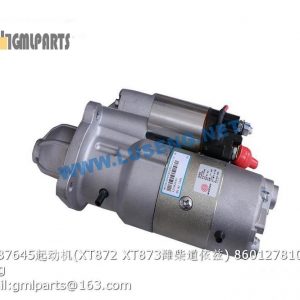 ,860127810 12187645 XT872 XT873 MOTOR STARTER