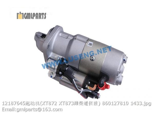 860127810 12187645 XT872 XT873 MOTOR STARTER - Image 2