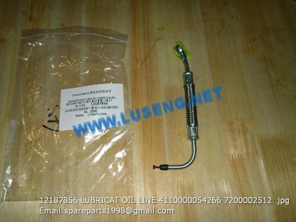 12187856 LUBRICAT OIL LINE 4110000054266 7200002512 - Image 2