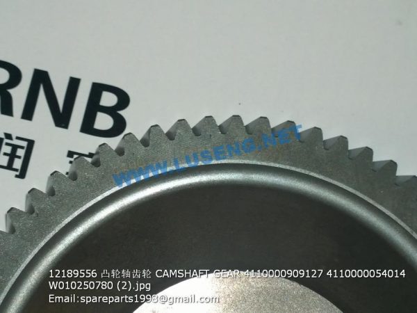 12189556 CAMSHAFT GEAR 4110000909127 4110000054014 W010250780 - Image 2