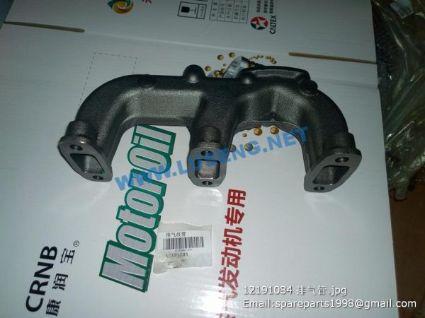 12191084 WEICHAI DEUTZ EXHAUST PIPE - Image 2