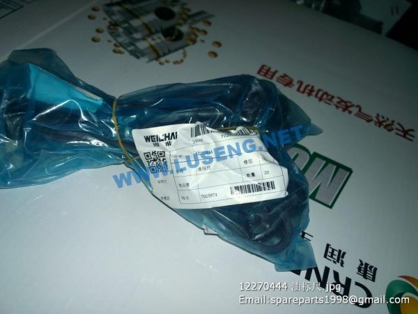 12270444 Dipstick WEICHAI SPARE PARTS - Image 2