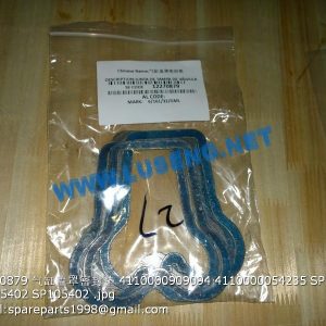 ,12270879 Seal gasket of cylinder head cover 4110000909094 4110000054235 SP105136 SP105402 SP105402