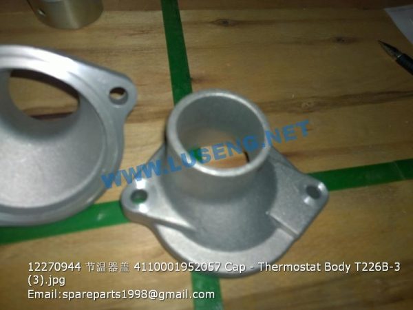 12270944 4110001952057 Cap Thermostat Body T226B-3 - Image 2