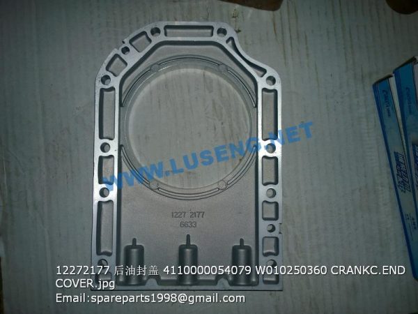 ,12272177 4110000054079 W010250360 CRANKC.END COVER