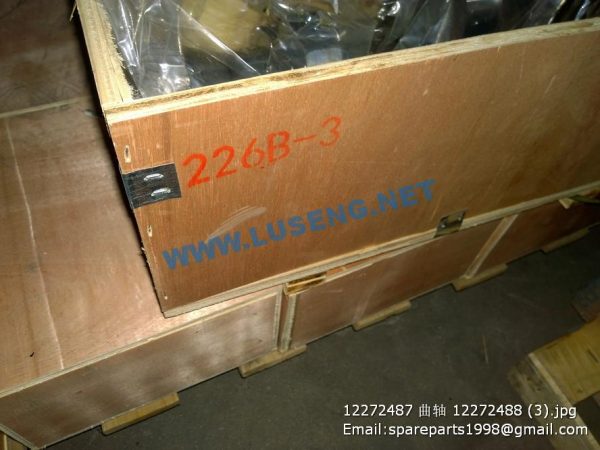 12272487 deutz crankshaft 12272488 td226b-3 - Image 2