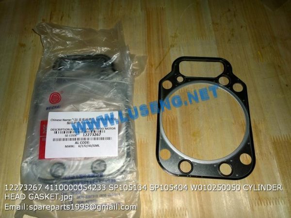 12273267 4110000054233 SP105134 SP105404 W010250050 CYLINDER HEAD GASKET - Image 2