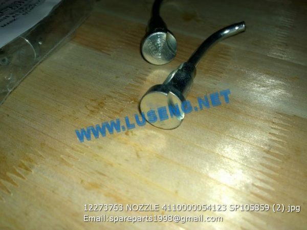 12273763 NOZZLE 4110000054123 SP105859 - Image 2