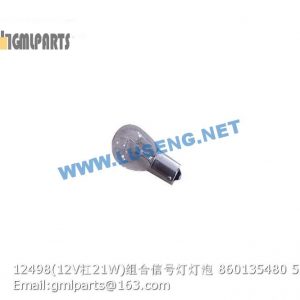 ,860135480 12498 12V/21W BULB