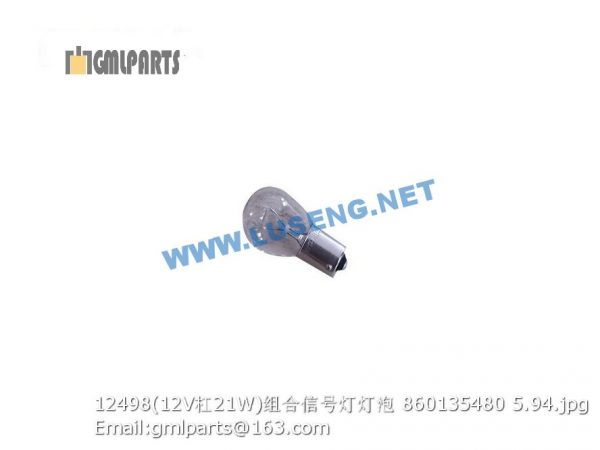 ,860135480 12498 12V/21W BULB