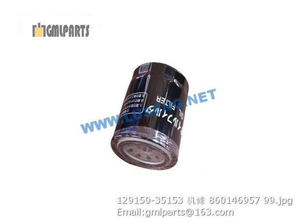 ,860146957 129150-35153 OIL FILTER