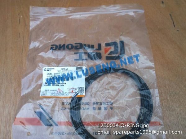 LIUGONG SPARE PARTS,12B0034,O-RING,12B0034 O-RING LIUGONG SPARE PARTS O/122X3.55