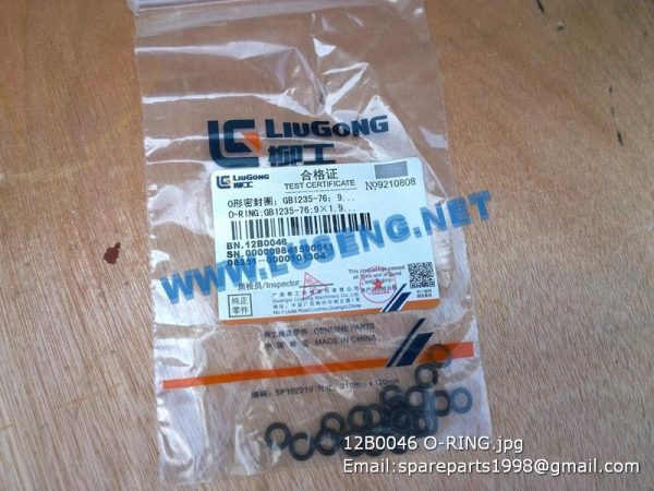 LIUGONG SPARE PARTS,12B0046,O RING,12B0046 O RING LIUGONG SPARE PARTS O/5.2X9X1.9