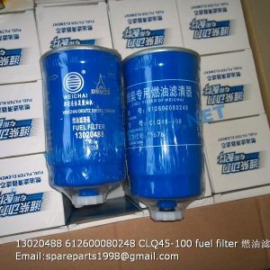 ,13020488 612600080248 CLQ45-100 fuel filter