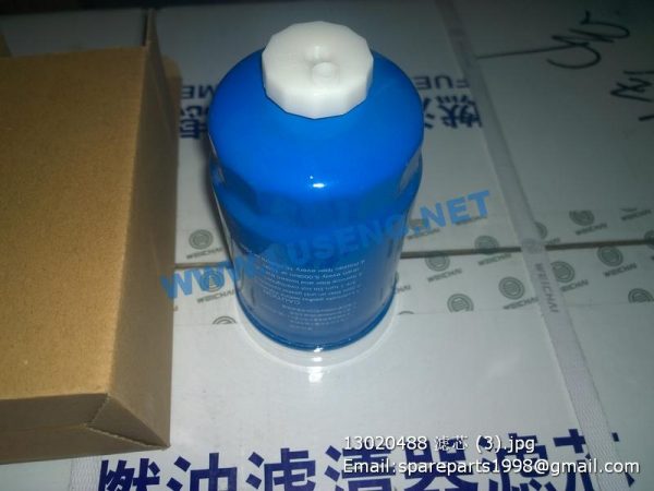 13020488 612600080248 CLQ45-100 fuel filter - Image 3