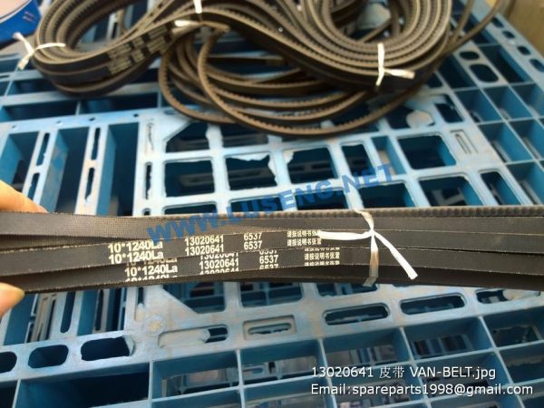 13020641 VAN-BELT weichai spare parts - Image 2