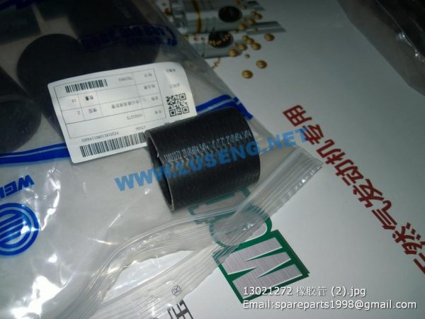 13021272 tube weichai - Image 2
