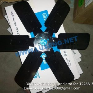 ,13021367 radiator fan T226B-3
