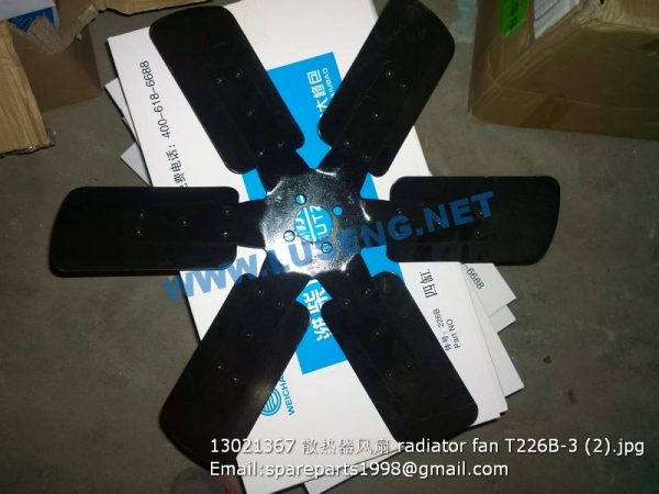 ,13021367 radiator fan T226B-3